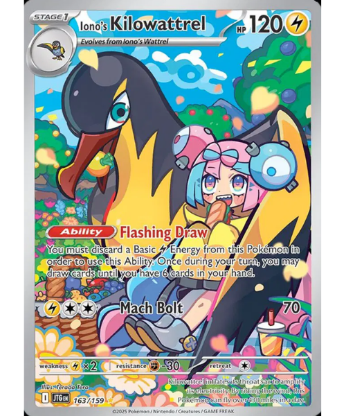 Scarlet & Violet - Journey Together 163/159 - Iono's Kilowattrel [Illustration Rare]